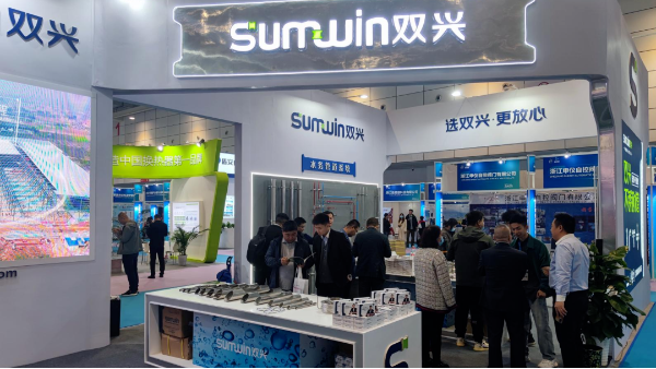 展會總結,暖通、燃氣管道，雙興質(zhì)造！